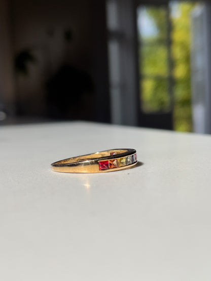 Contemporary vari-hue sapphire ring on 9ct gold