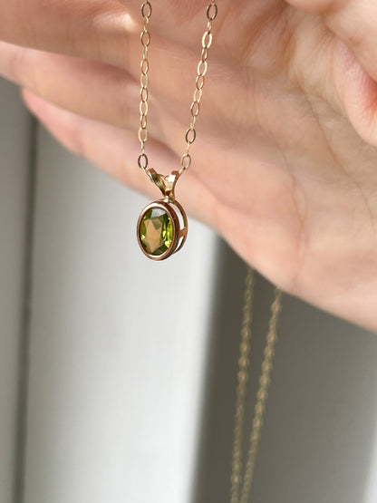 Peridot necklace pendant with 9ct gold chain