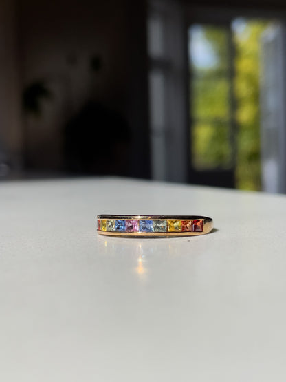 Contemporary vari-hue sapphire ring on 9ct gold