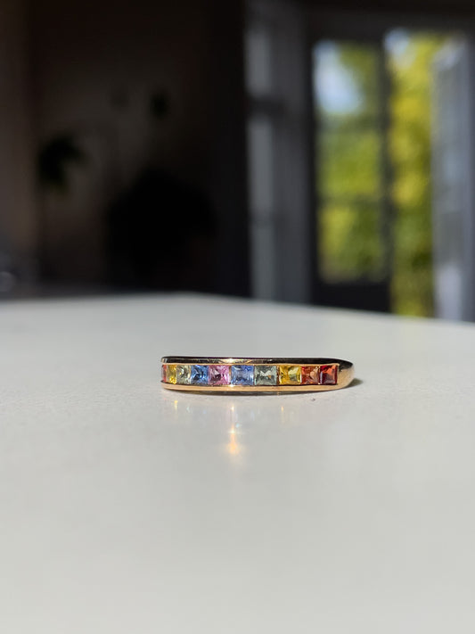 Contemporary vari-hue sapphire ring on 9ct gold